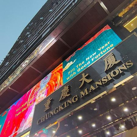 Four Seasons Hostel Hong Kong Esterno foto